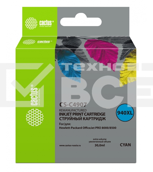 Картридж струйный Cactus CS-C4907 №940 голубой (30 ml) для HP OfficeJet PRO 8000/8500
