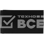 Источник бесперебойного питания Ippon Innova TB 1000 900Вт 1000ВА черный, фото18