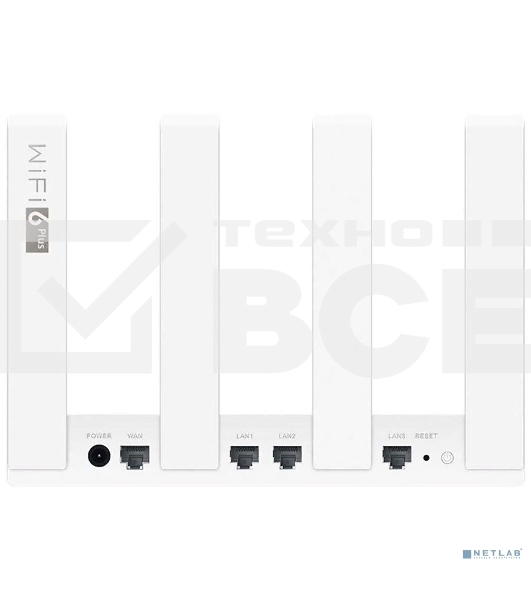 Роутер Wi-Fi WS7100 V2-25 WHITE WIFI 6+ AX3 DUAL HUAWEI
