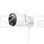 Камера IP Xiaomi Outdoor Camera AW300 белый (3 Mп, 2304 х1296, 101,7°, Wi-Fi, IP66) (BHR6816EU), фото6