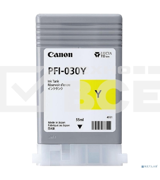 Картридж струйный Canon Pigment Ink PFI-030 Yellow желтый (55 мл) для Canon imagePROGRAF TM-240, TM-340