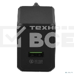 Сетевое зарядное устройство HOCO CS17A/ Сетевое ЗУ/ QC 3.0/ 1 USB/ 22.5W/ черный, фото 1