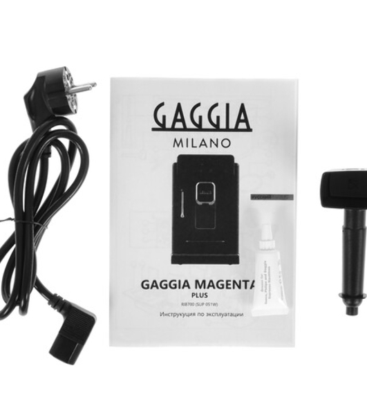 Кофемашина автоматическая Gaggia MAGENTA PLUS BK 8700/01 черный, исп. кофе - молотый/зерновой, 1.8 л, 1500 Вт, 15 бар
