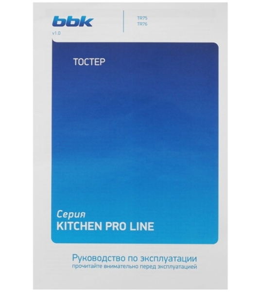Тостер BBK TR75 светло голубой