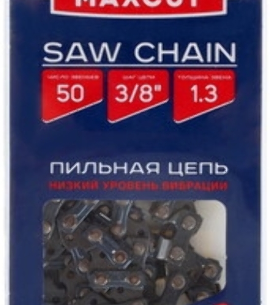 Цепь MAXCUT 91LV-50E, 3/8 1,3 50 звеньев (блистер), шт