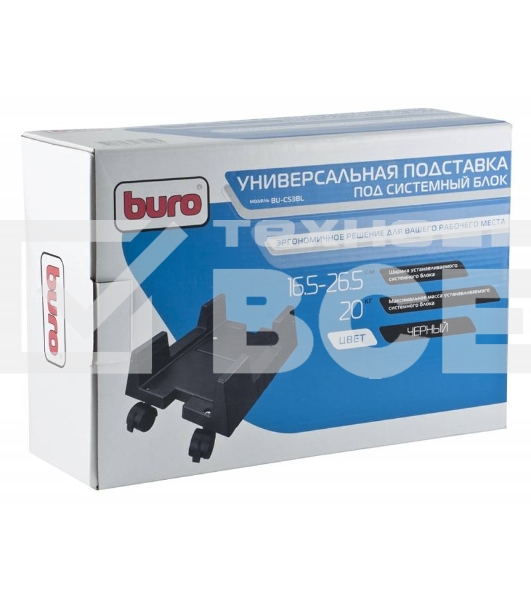 Подставка Buro BU-CS3BL черный