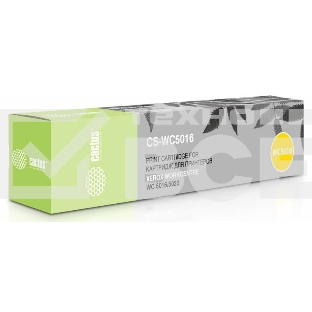 Картридж лазерный Cactus CS-WC5016 (106R01277) черный (6300 стр.) двойная упаковка, для Xerox WC 5016/5020