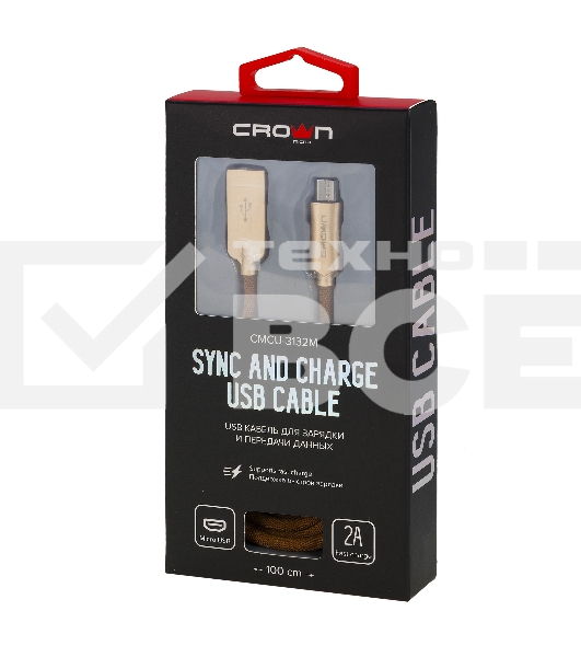 Кабель Crown USB - microUSB CMCU-3132M brown