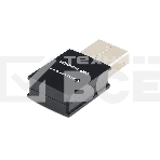 Сетевой адаптер WiFi Gembird 300Мбит, USB, 802.11b/g/n, фото2