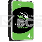Жесткий диск Seagate Barracuda 3.5 4TB 5400RPM OEM SATA 6GB/S 256MB ST4000DM004, фото14
