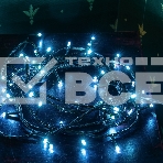 Гирлянда 