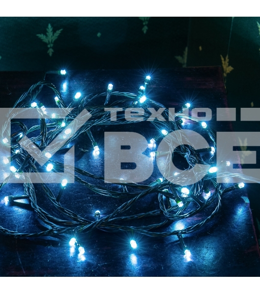 Гирлянда 