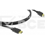 Кабель Kramer C-HM/HM/ETH-3 HDMI-HDMI(Вилка - Вилка), 0,9 м, фото3
