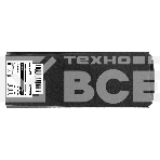 Источник бесперебойного питания ExeGate SpecialPro UNB-500.LED.AVR.2SH <500VA/300W, LED, AVR, 2*Schuko, Black>, фото4