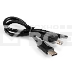 Кабель для зарядки ExeGate EX-CCP-USBC-CMCM-0.3M (USB Type Cm/Cm, 3A, 60W, 0,3м), фото3
