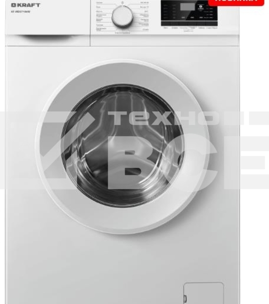 Стиральная машина Kraft KF-MDS6106W белый, загрузка фронтальная 6 кг, 1000 об/мин., класс: А+