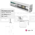 Мотор Aqara для раздвижных штор выдвижение гориз. (CD-M01D), фото5