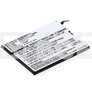 Аккумулятор CameronSinoCS-MUM500SL (BM22) для Xiaomi Mi5 3.8V / 2900mAh / 11.02Wh
