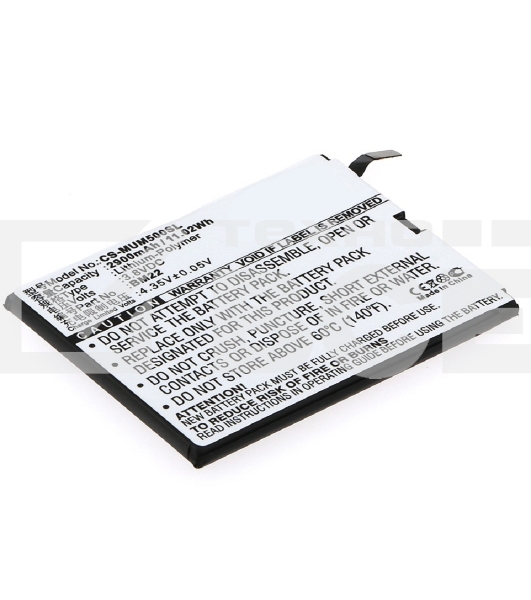 Аккумулятор CameronSinoCS-MUM500SL (BM22) для Xiaomi Mi5 3.8V / 2900mAh / 11.02Wh