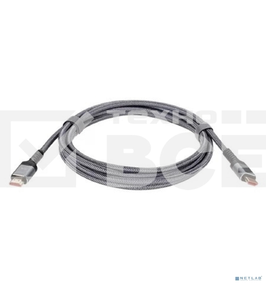 Кабель HDMI 19M/M,ver. 2.1 8KX60Hz (Econom) оплетка 3m iOpen ACG859A-3.0