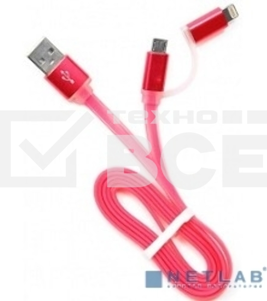 Кабель USB 2.0 Cablexpert CC-mAPUSB2pk1m, AM/microBM 5P - iPhone lightning, 1м, комбо кабель, алюминиевые разъемы, розовый, блистер