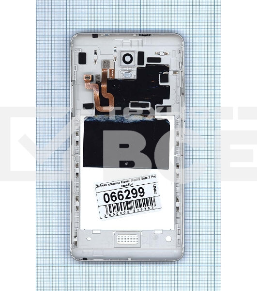 Задняя крышка для Xiaomi Redmi Note 3 Pro серебро
