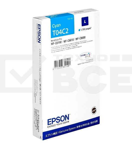 Картридж струйный EPSON T04C (C13T04C240) голубой (1700 стр.) для WF-C8190DW/WF-C8690DWF