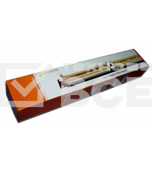 Патч-панель Lanmaster LAN-RS110-200FT 19