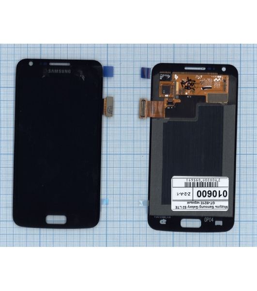 Дисплей для Samsung Galaxy S2 LTE GT-I9210 черный