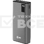 Портативный аккумулятор Cactus CS-PBFSFA-20000 20000mAh 4.5A 2xUSB-A/USB-C серый, фото2