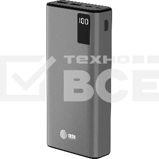 Портативный аккумулятор Cactus CS-PBFSFA-20000 20000mAh 4.5A 2xUSB-A/USB-C серый