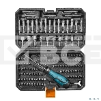 Набор ручного инструмента Bort BTK-138 (93418552), фото7