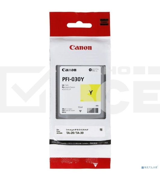 Картридж струйный Canon Pigment Ink PFI-030 Yellow желтый (55 мл) для Canon imagePROGRAF TM-240, TM-340