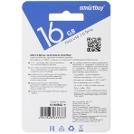 Флешка USB Smartbuy Quartz Violet (SB16 GbQZ-V), 16Gb, USB 2.0, R/W 25/15, фиолетовый, фото4