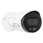 Камера видеонаблюдения IP Dahua DH-IPC-HFW2849SP-S-IL-0280B 2.8-2.8мм цв., фото10