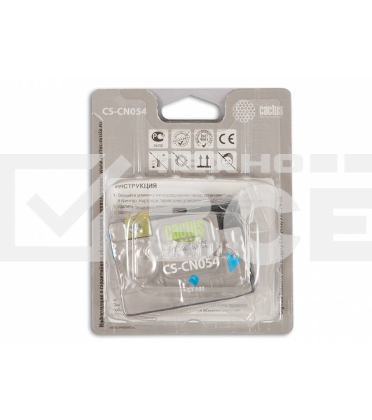 Картридж струйный Cactus CS-CN054 №933XL голубой (14 мл) для HP DJ 6600