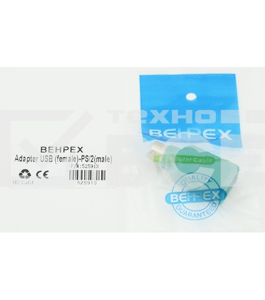 Переходник USB (AM) - > PS/2 (F)
