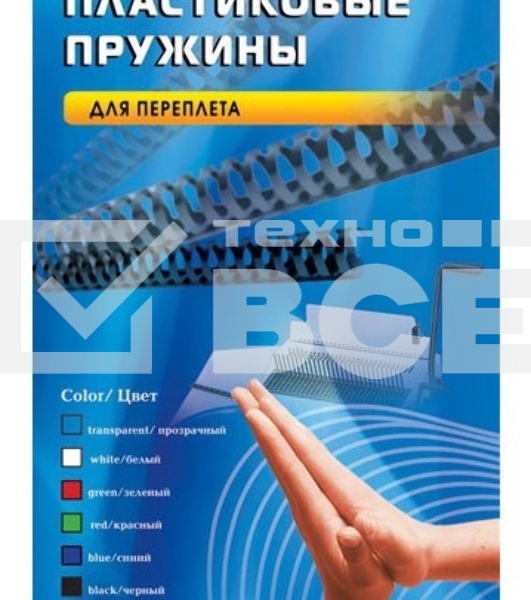 Пружины для переплета пластиковые Office Kit d=10мм 51-70лист A4 белый (100шт) BP2021