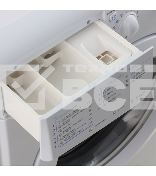 Стиральная машина Indesit IWSC 6105 белый, загрузка фронтальная 6 кг, 1000 об/мин., класс: А