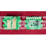 Чип для Kyocera Ecosys M8124cidn/M8130cidn (TK-8115M) Magenta 6K (ELP Imaging), фото2