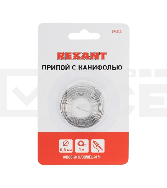 Припой с канифолью Rexant, 1 м, Ø0.8 мм, (олово 60%, свинец 40%), спираль, блистер