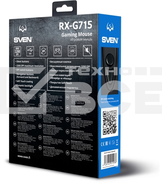 Мышь проводная SVEN RX-G715 черный, 3200 dpi, USB, кнопки - 8