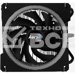 Кулер для процессора AeroCool/Formula Cylon 3H черный, 120 мм, алюминий, 1800 об/мин, 24.3 дБ, 4 pin, 125 Вт, 98 мм, фото11