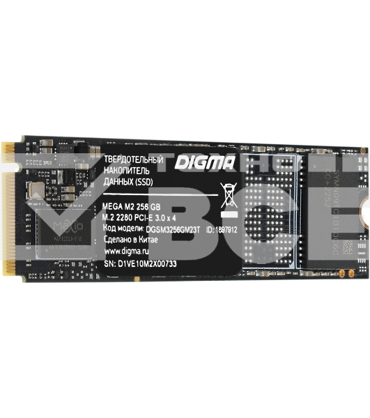 Накопитель SSD Digma Mega M2 DGSM3256GM23T, 256Gb, PCIe 3.0 x4, M.2 2280, NVMe, R/W 3300/1300