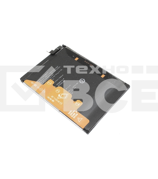 Аккумулятор (батарея) HB496590EFW для Huawei Honor X7, X5, X6, X8 5G, Wiko T10