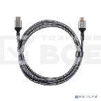 Кабель HDMI 19M/M,ver. 2.1 8KX60Hz (Econom) оплетка 3m iOpen ACG859A-3.0, фото3