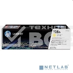Картридж лазерный HP CE322A 128A желтый для CLJ Pro CM1415FN/CM1415FNW/CP1525N/CP1525NW 1300 стр., фото2