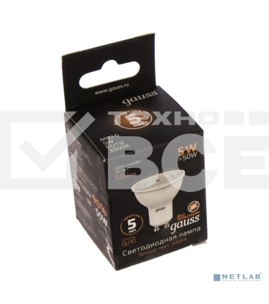 Лампа светодиодная GAUSS 101506105 LED MR16 GU10 5W 3000K