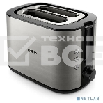 Тостер Philips HD2650/90 950Вт, 2 отделения для тостов, 8 режимов приготовления, фото21