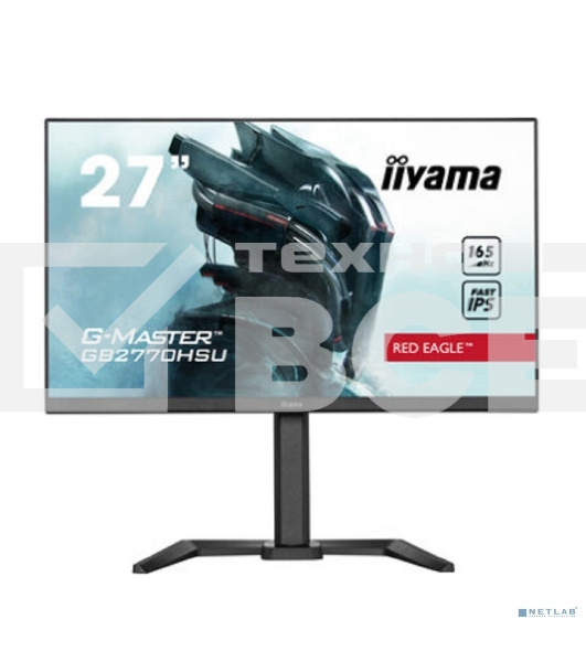 Монитор 27' Iiyama G-Master GB2770HSU-B5 IPS IGZO 1920x1080, 165 Гц, 0.8 мс, 16:9, 250 кд/м2, 1хHDMI, 1хDP, черный